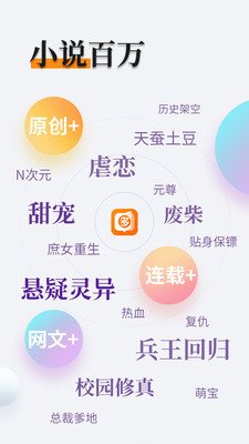 华体汇app-华体汇app下载